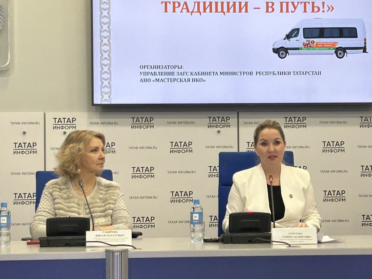 «Çемье автобусӗ» проект çитес эрнере пуçланать