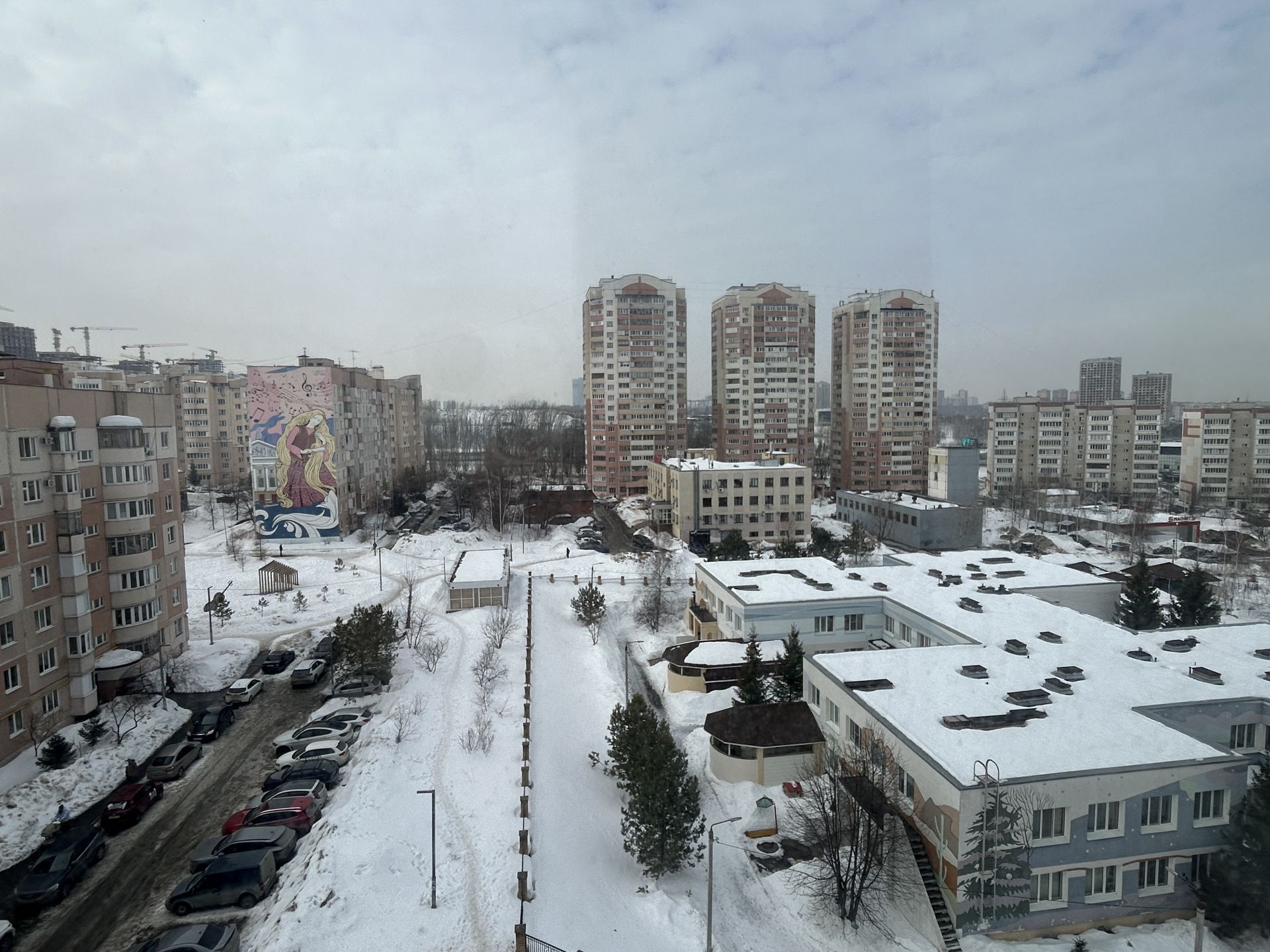 Пур сферӑра та ӑнӑçу пулать