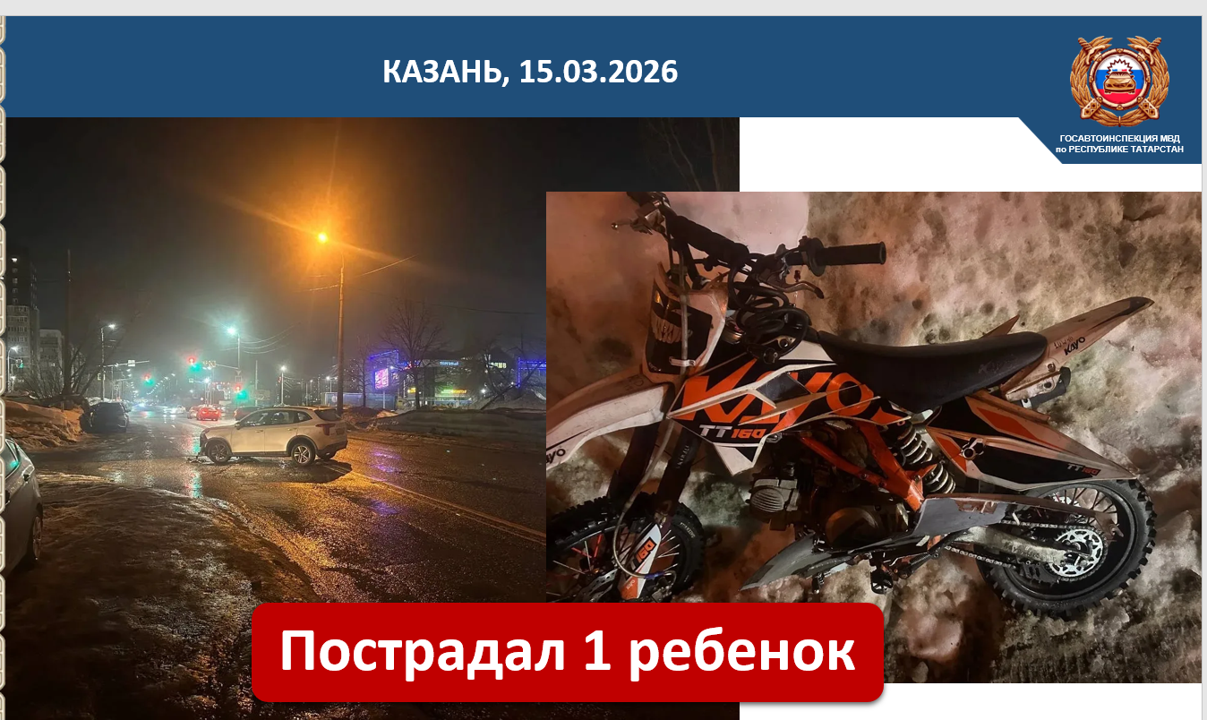 Аварисен шучӗ чакать –  вилнисен шучӗ ӳсет