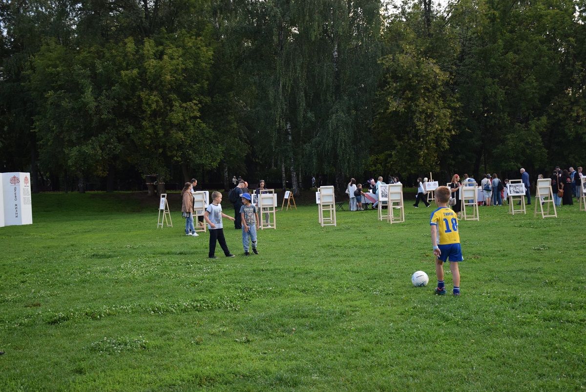 Скверсемпе парксем хăтлăрах пулаççӗ