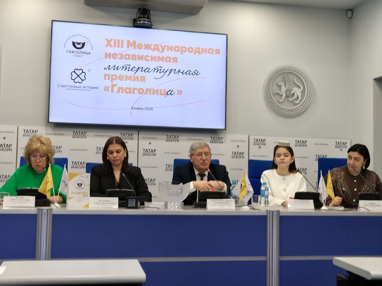 Алла калем тытма вăхăт