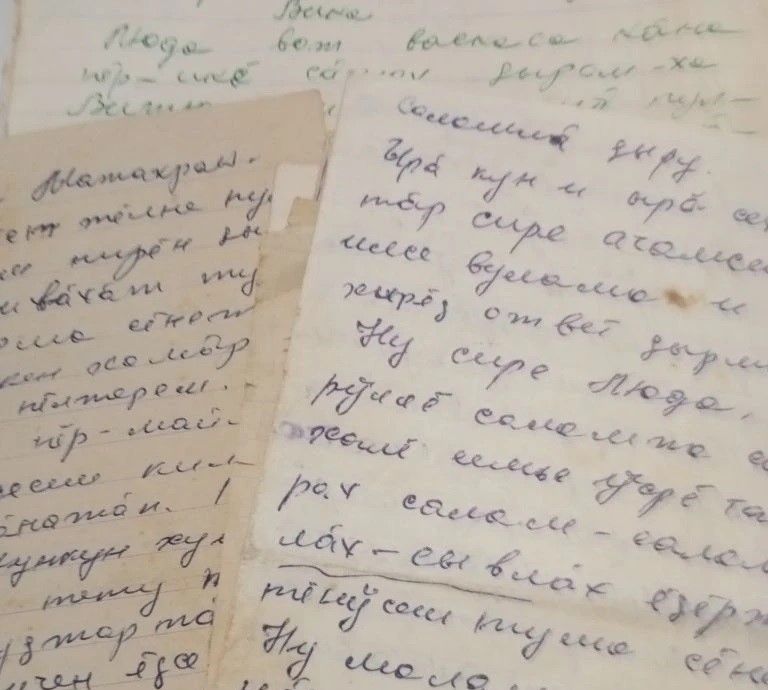 Анне çырăвӗсем паян та çывăх