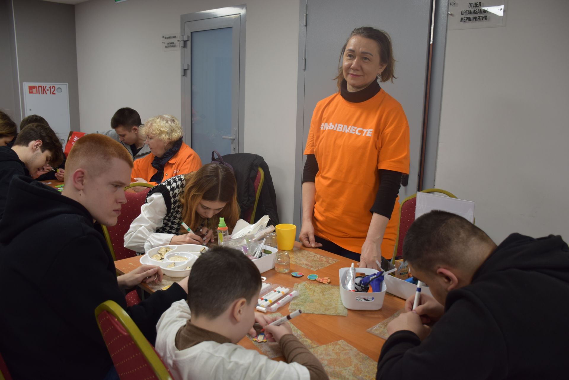 Хусанти Туслăх Çуртӗнче #МЫВМЕСТЕ Халăхсен хушшинчи преми клубне çӳрекенсен анлă тӗлпулăвӗ иртрӗ