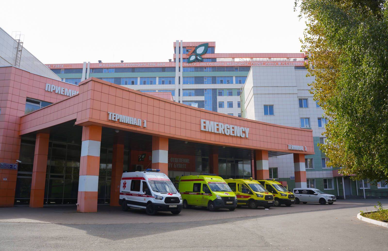 Васкавлă пулăшу «103» номерпе шăнкăравласа чӗнмелле