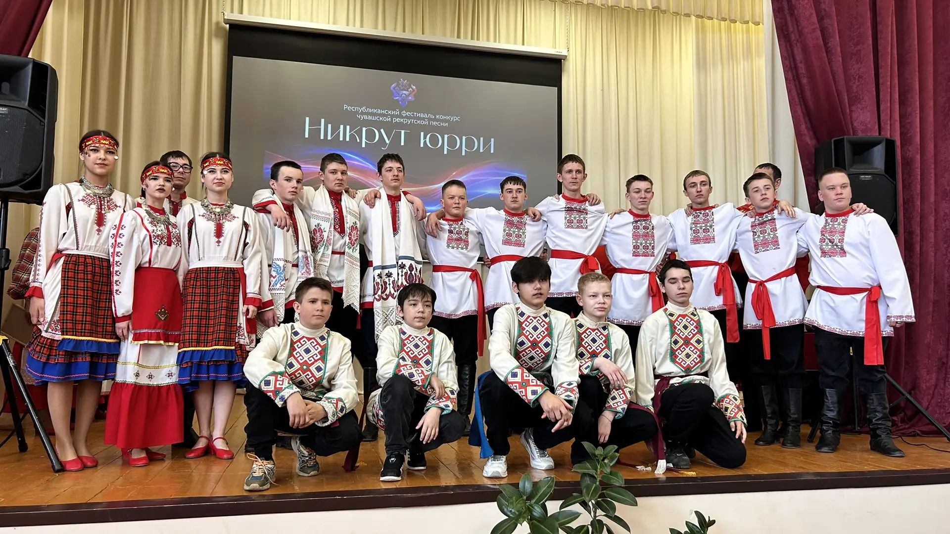 «Никрут юррин» суйлав турӗсем пуçланчӗç