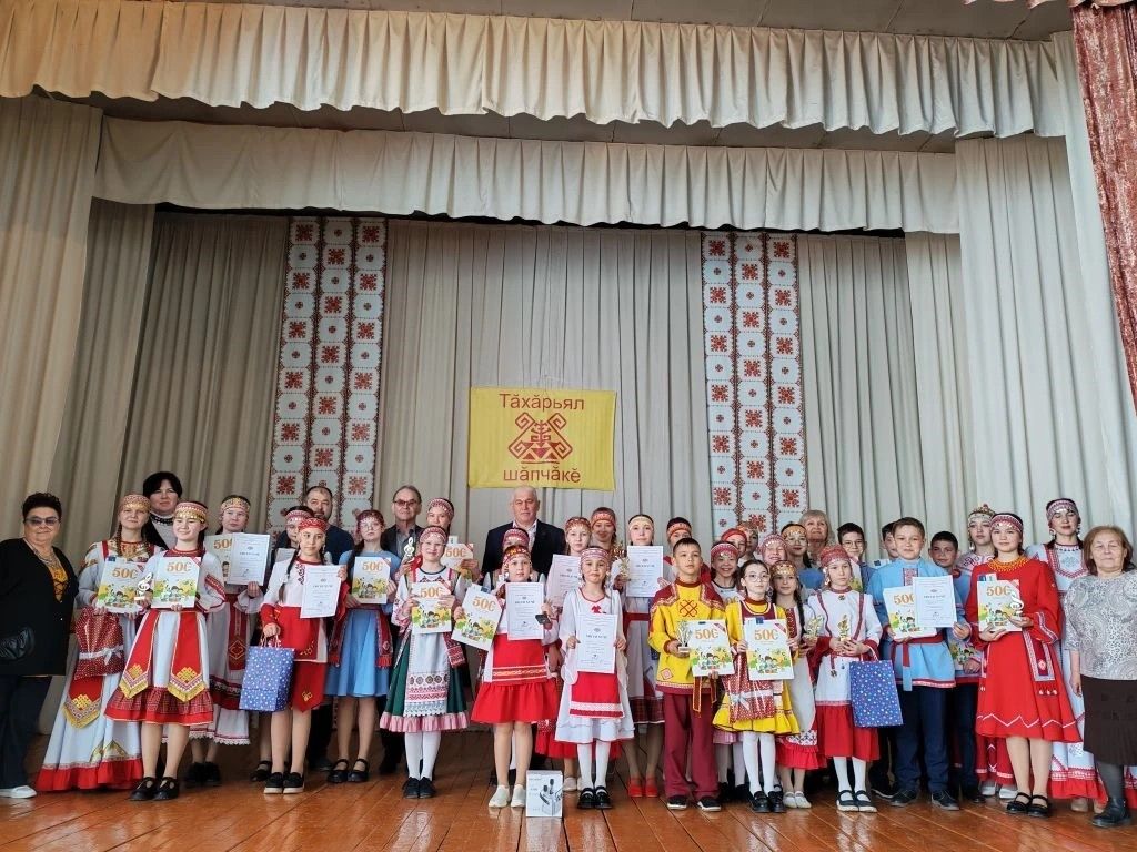 Чăваш чӗлхи эрни – Пăва районӗнче