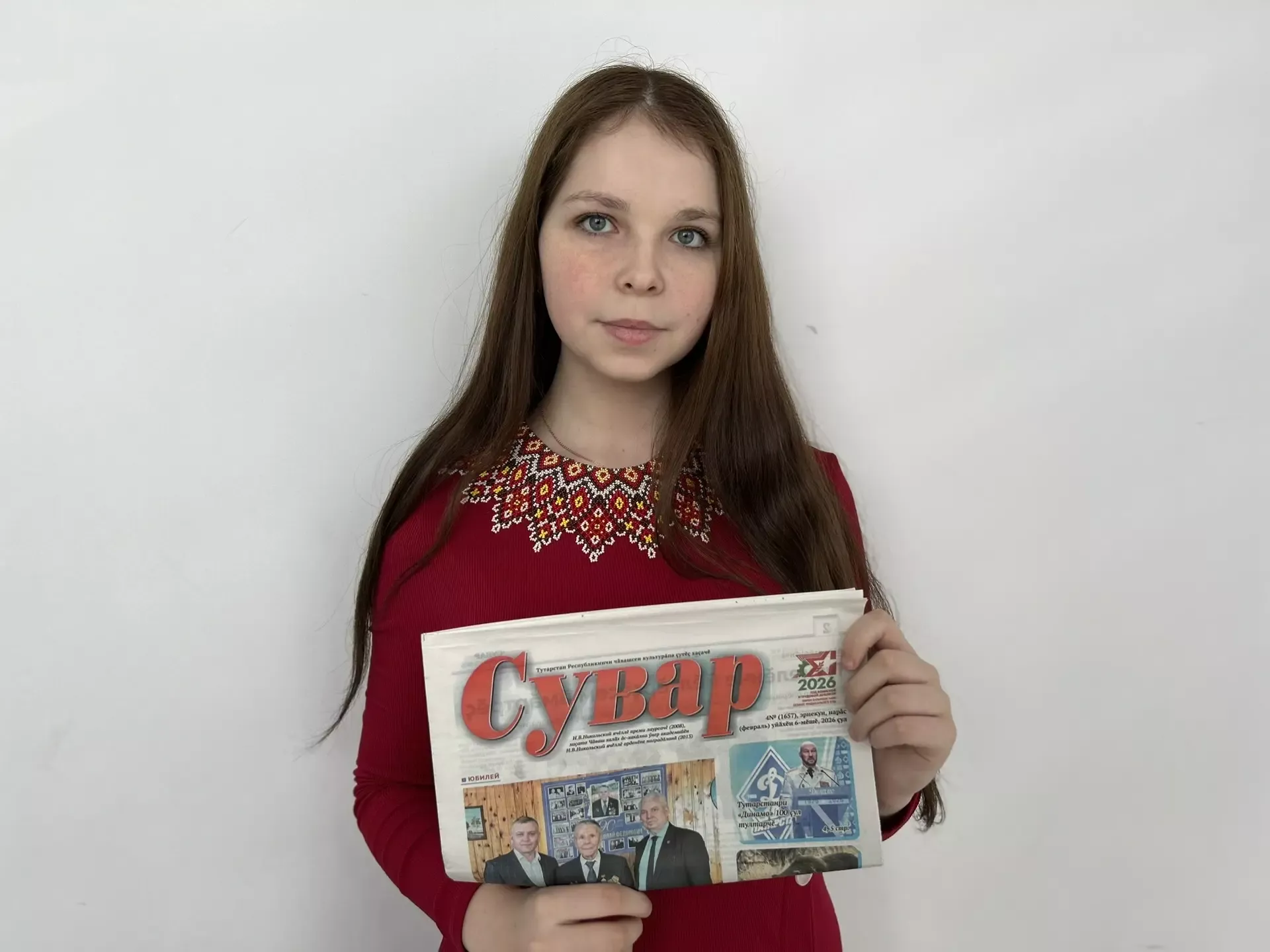Апрелӗн 16-мӗшӗччен ҫырӑнсан йӳнӗрех!