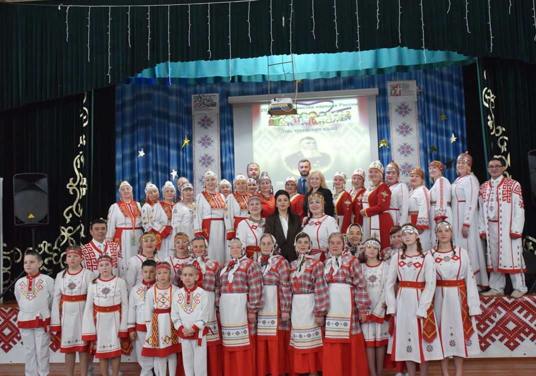 Чăваш Шупашкарĕнчи уявра