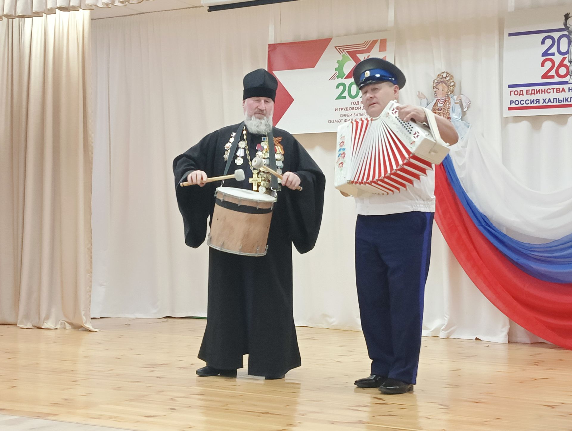 Кивӗ Чакă историйӗн пӗрремӗш кӗнеки тухрӗ