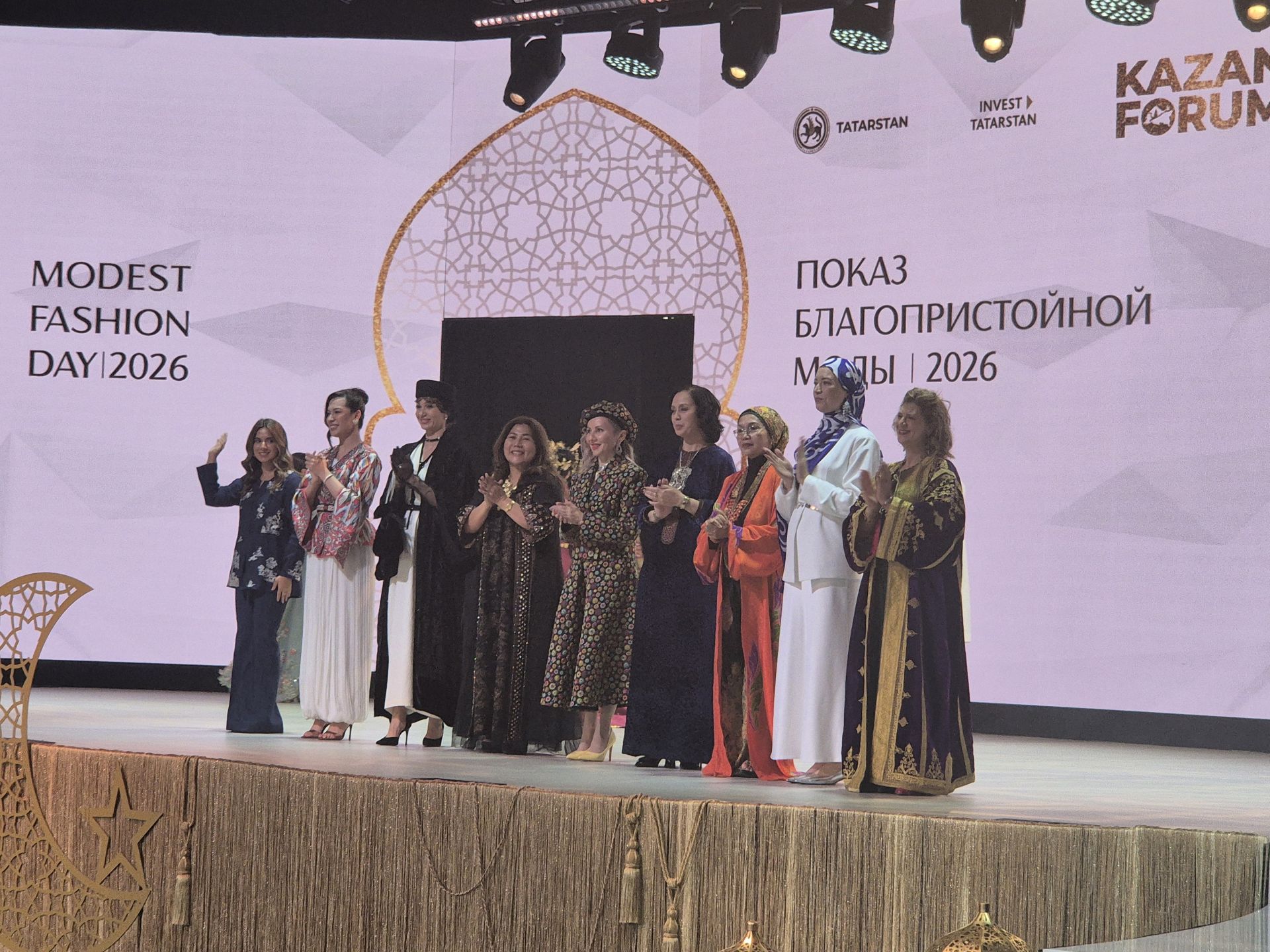KazanForum культура  халăхсен хушшинчи дипломати хутшăнăвӗсен чи шанчăклă чӗлхи пулнине кăтартса пачӗ