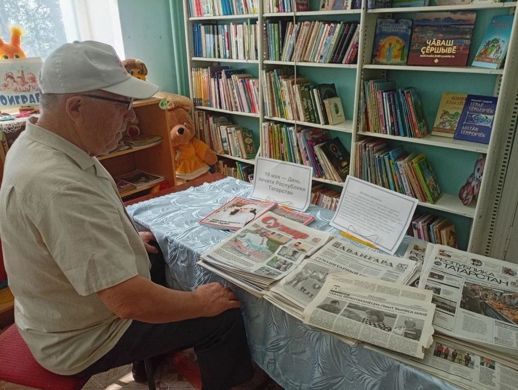 Чăваш Енрен килнӗ хăна «Суварпа» паллашрӗ