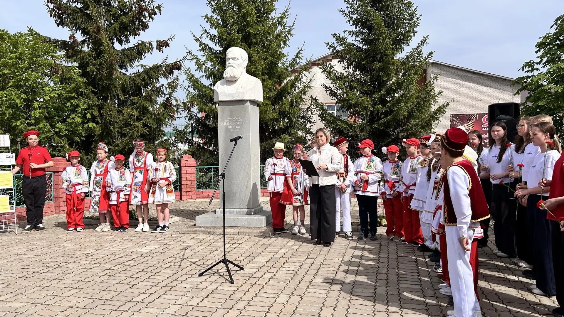 Шелепи пирӗн чӗрере