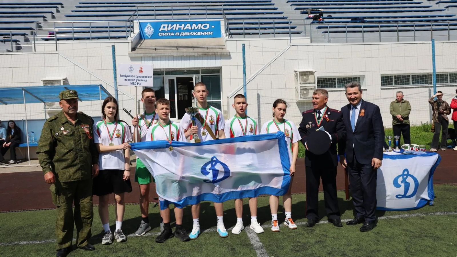 «Динамо» ветеранӗсене асăнса Тутарстанпа Луганск ачисем «Кубок Победы»  ăмăртусем ирттерӗç