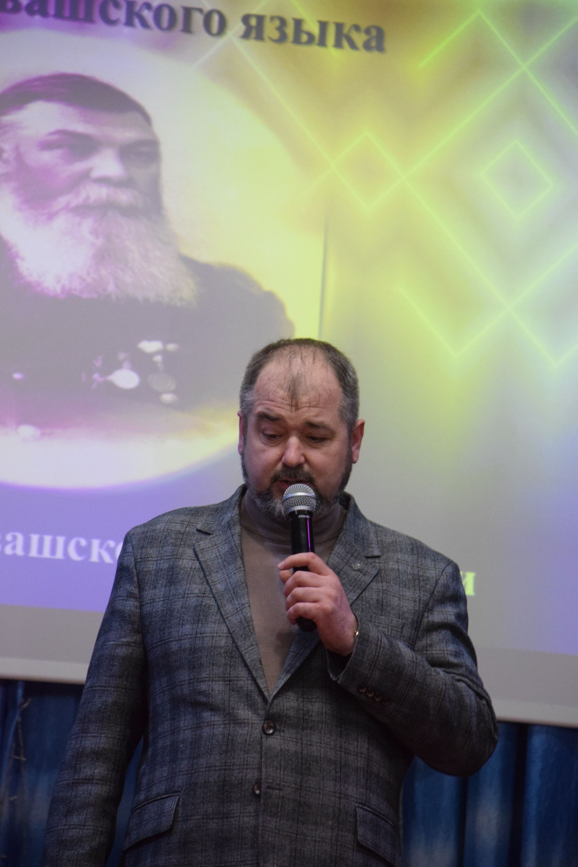 Çӗнӗ Шуçăм районӗнчи Чăваш Шупашкарӗнче çӗнӗ чăваш çырулăхӗ йӗркеленнӗренпе 155 çул çитнине паллă турӗç