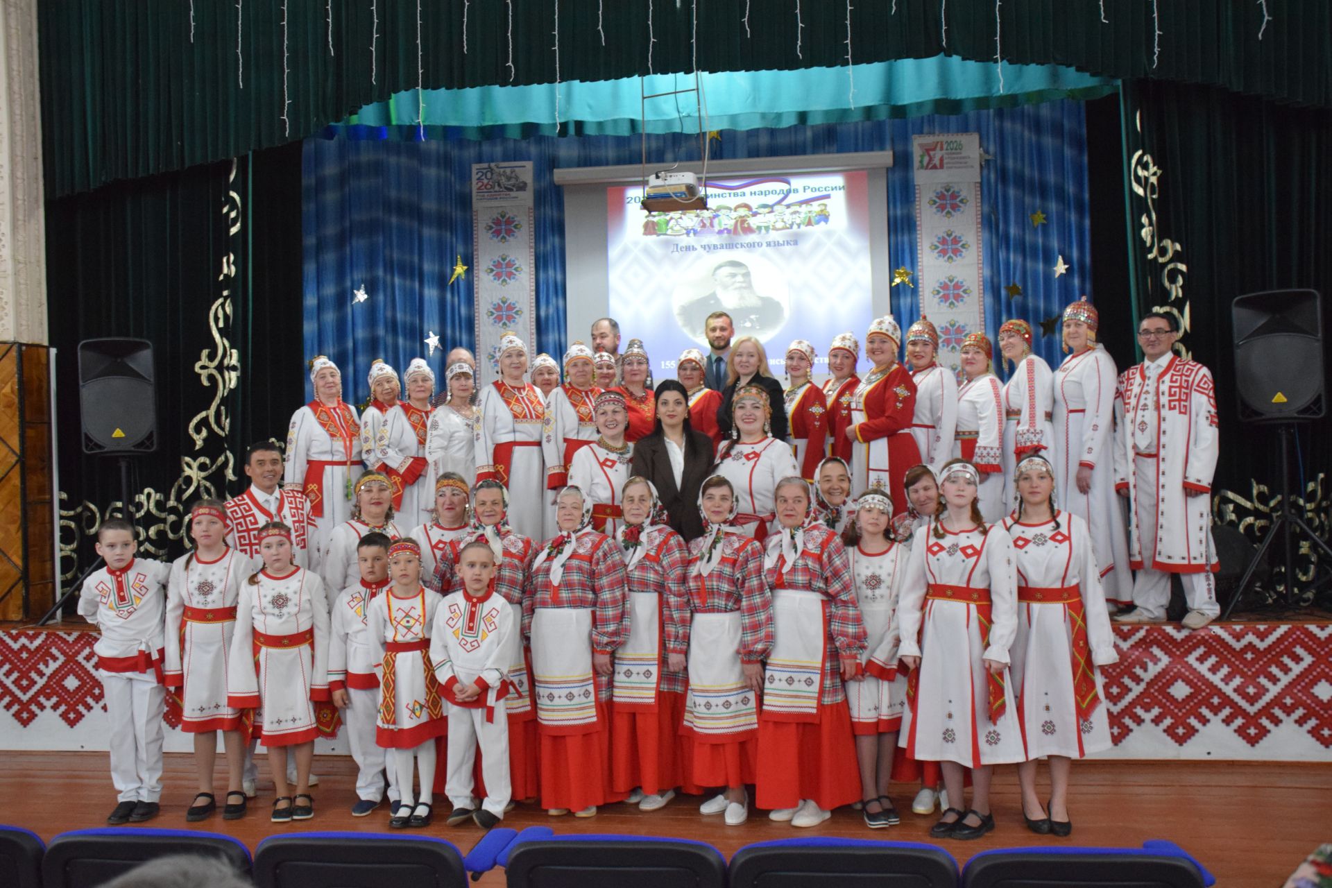 Çӗнӗ Шуçăм районӗнчи Чăваш Шупашкарӗнче çӗнӗ чăваш çырулăхӗ йӗркеленнӗренпе 155 çул çитнине паллă турӗç