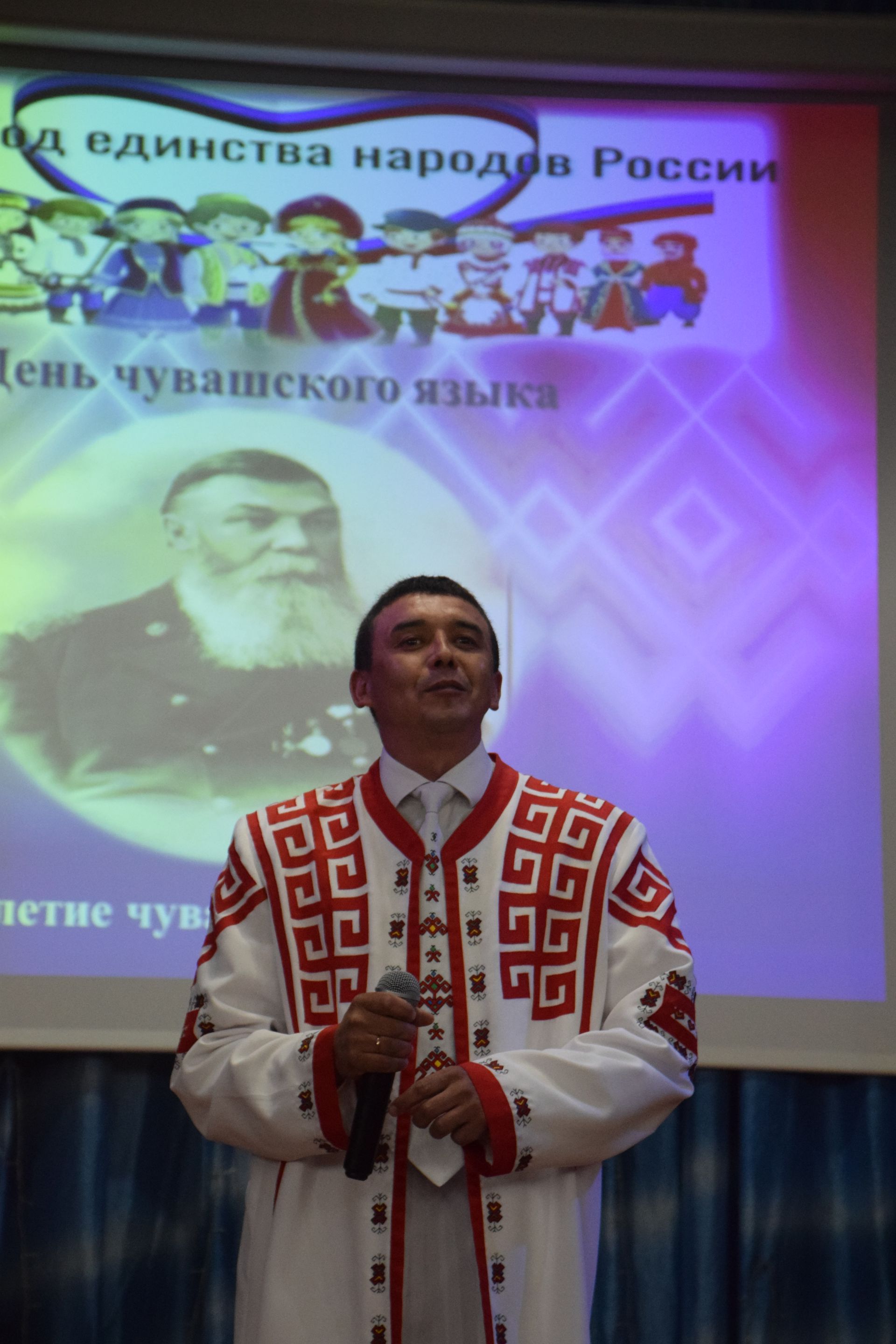 Çӗнӗ Шуçăм районӗнчи Чăваш Шупашкарӗнче çӗнӗ чăваш çырулăхӗ йӗркеленнӗренпе 155 çул çитнине паллă турӗç