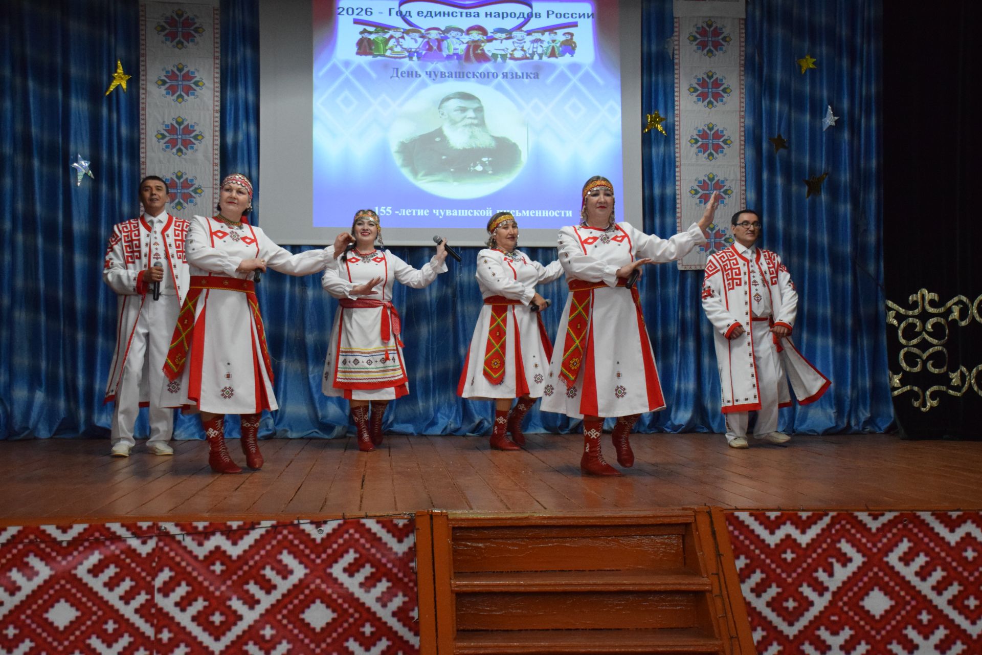 Çӗнӗ Шуçăм районӗнчи Чăваш Шупашкарӗнче çӗнӗ чăваш çырулăхӗ йӗркеленнӗренпе 155 çул çитнине паллă турӗç