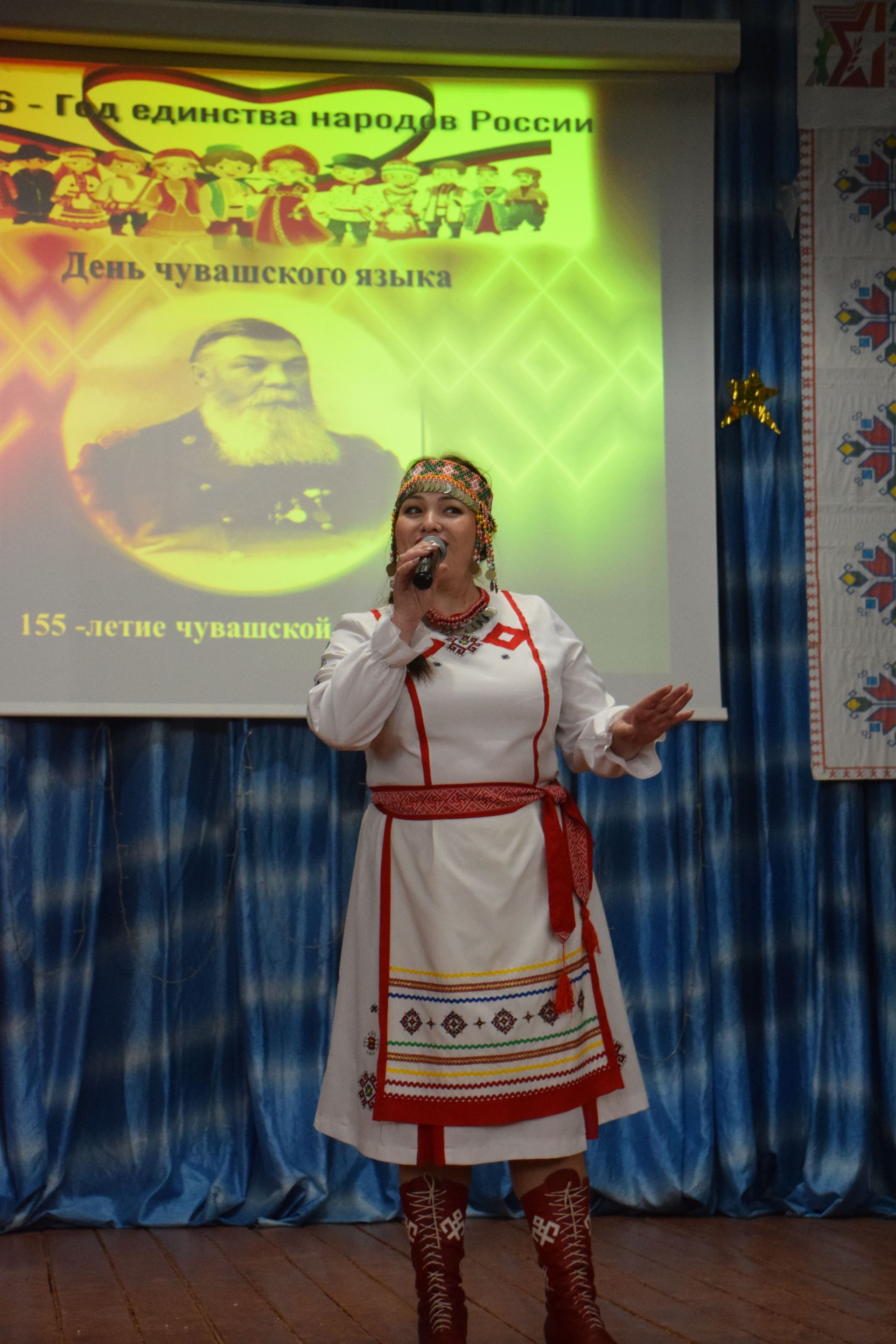 Çӗнӗ Шуçăм районӗнчи Чăваш Шупашкарӗнче çӗнӗ чăваш çырулăхӗ йӗркеленнӗренпе 155 çул çитнине паллă турӗç