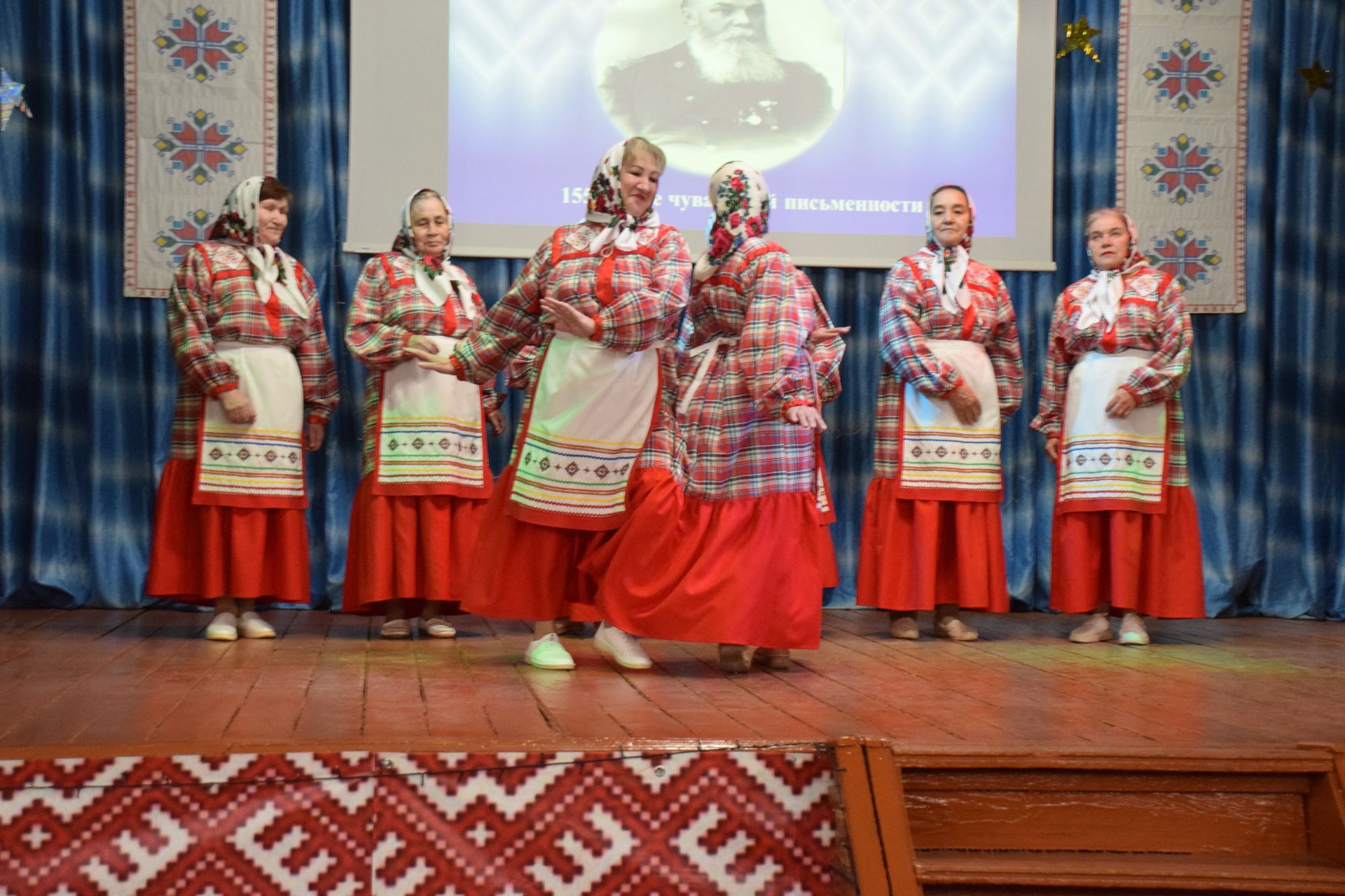 Çӗнӗ Шуçăм районӗнчи Чăваш Шупашкарӗнче çӗнӗ чăваш çырулăхӗ йӗркеленнӗренпе 155 çул çитнине паллă турӗç