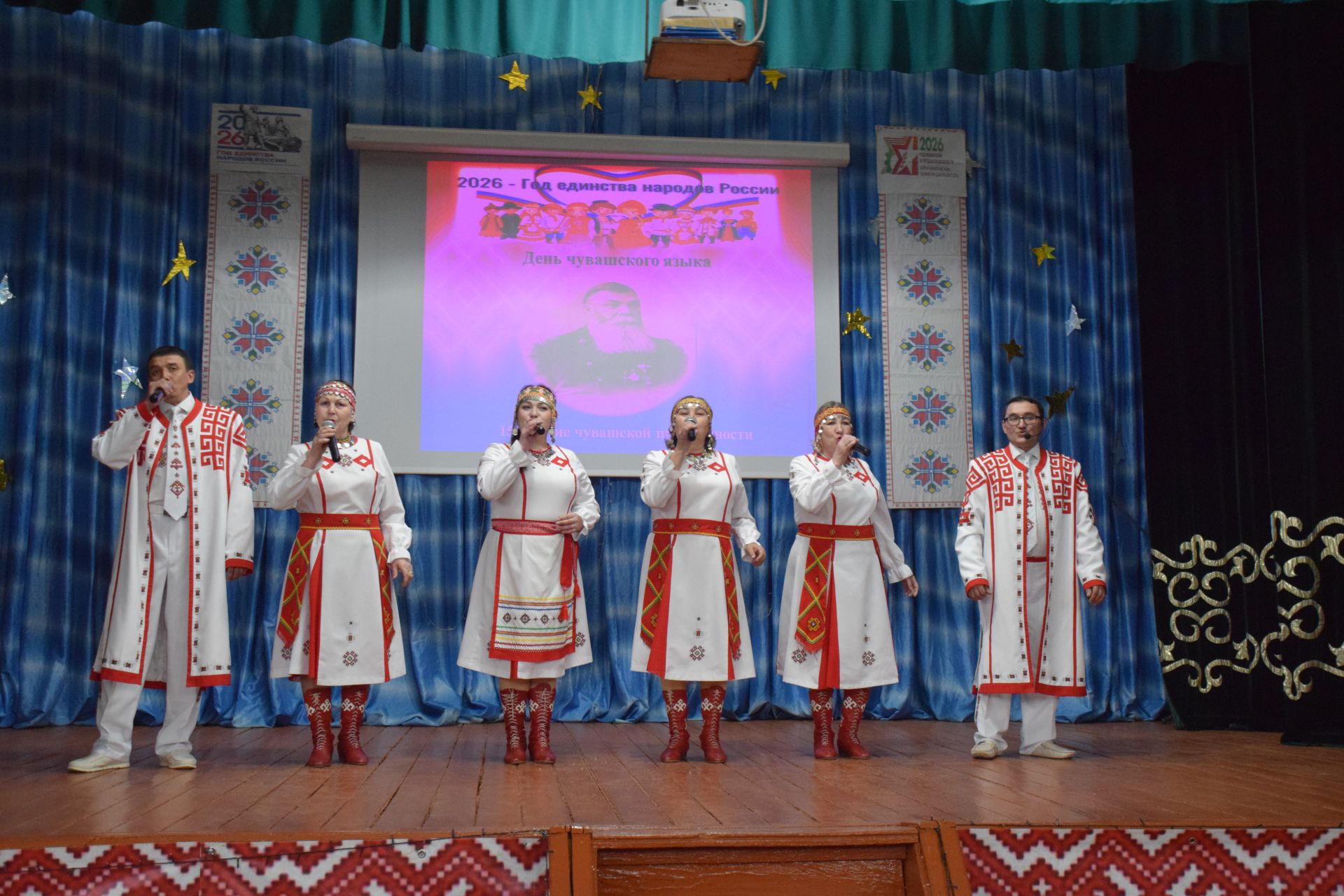 Çӗнӗ Шуçăм районӗнчи Чăваш Шупашкарӗнче çӗнӗ чăваш çырулăхӗ йӗркеленнӗренпе 155 çул çитнине паллă турӗç