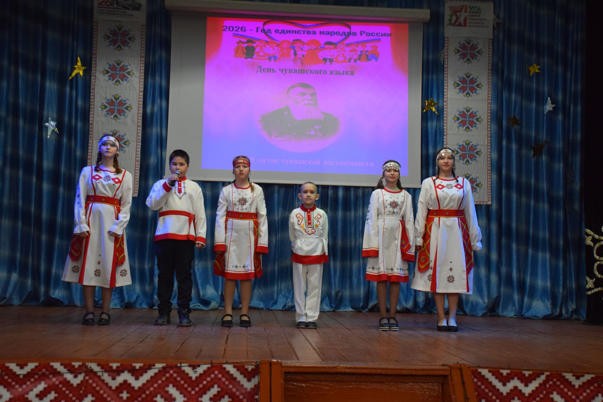 Çӗнӗ Шуçăм районӗнчи Чăваш Шупашкарӗнче çӗнӗ чăваш çырулăхӗ йӗркеленнӗренпе 155 çул çитнине паллă турӗç