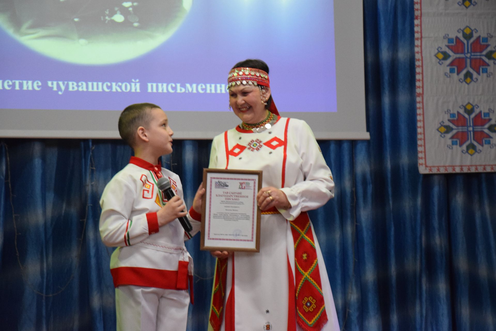 Çӗнӗ Шуçăм районӗнчи Чăваш Шупашкарӗнче çӗнӗ чăваш çырулăхӗ йӗркеленнӗренпе 155 çул çитнине паллă турӗç