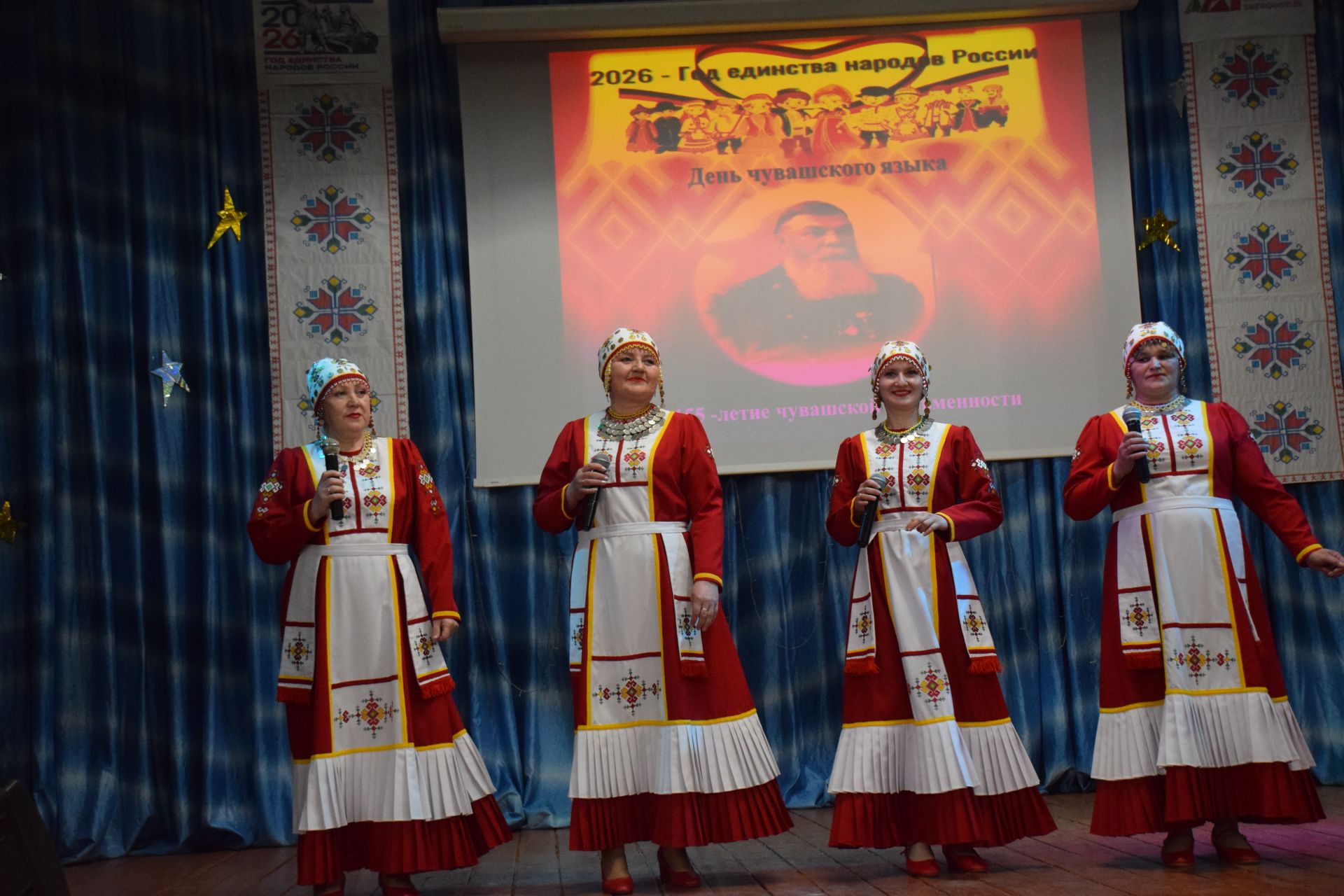 Çӗнӗ Шуçăм районӗнчи Чăваш Шупашкарӗнче çӗнӗ чăваш çырулăхӗ йӗркеленнӗренпе 155 çул çитнине паллă турӗç