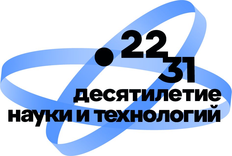 Тутарстанра çӗршывăн çӗрмӗш популярлă наука маршручӗ хута кайрӗ