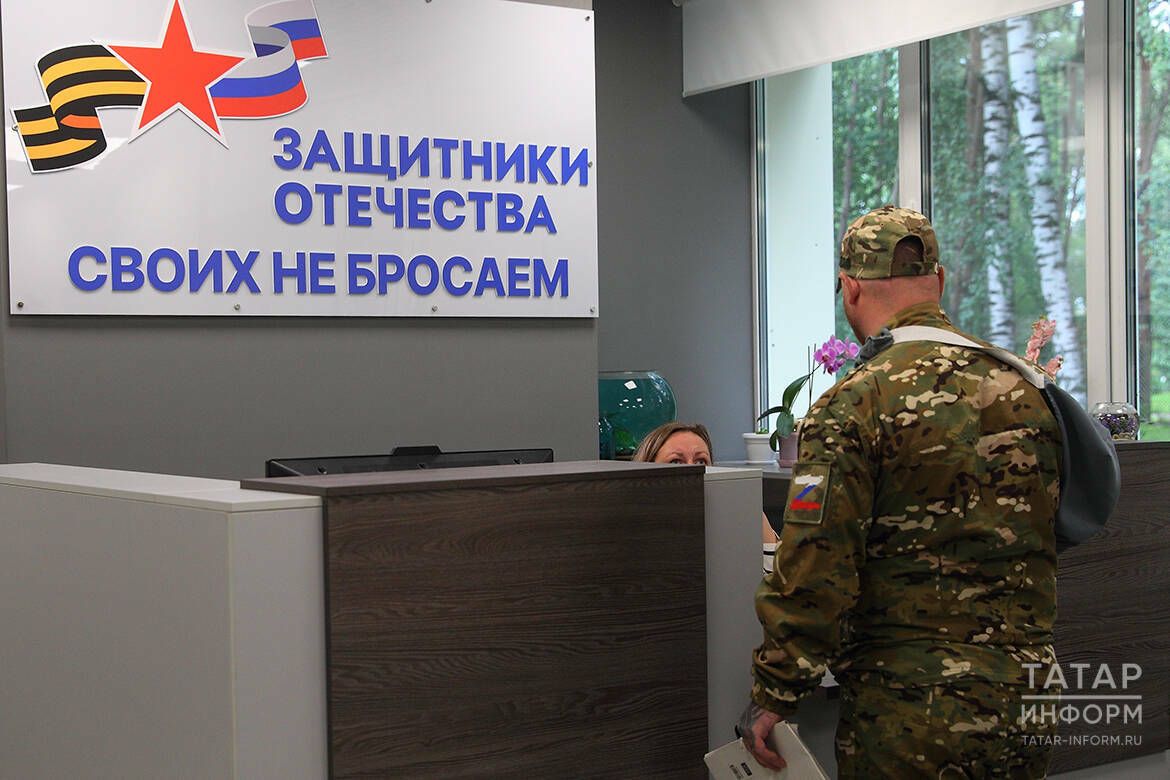 «Защитники Отечества»  фондӑн майӗсене анлӑлатнӑ