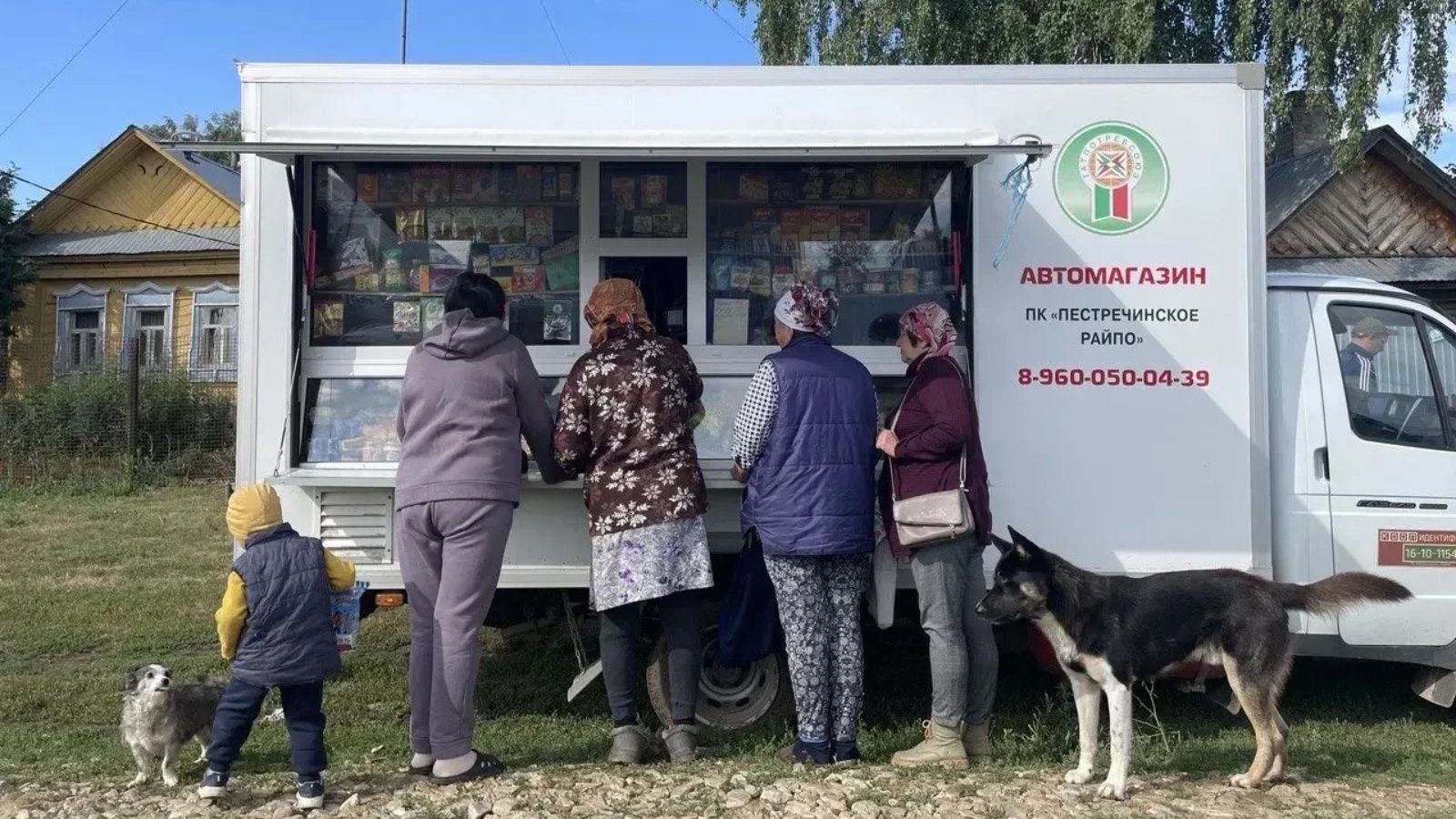 Тутарстанри ялсене автолавккасемпе мобильлӗ банксем пӗр вăхăтра çӳреме тытăнӗç