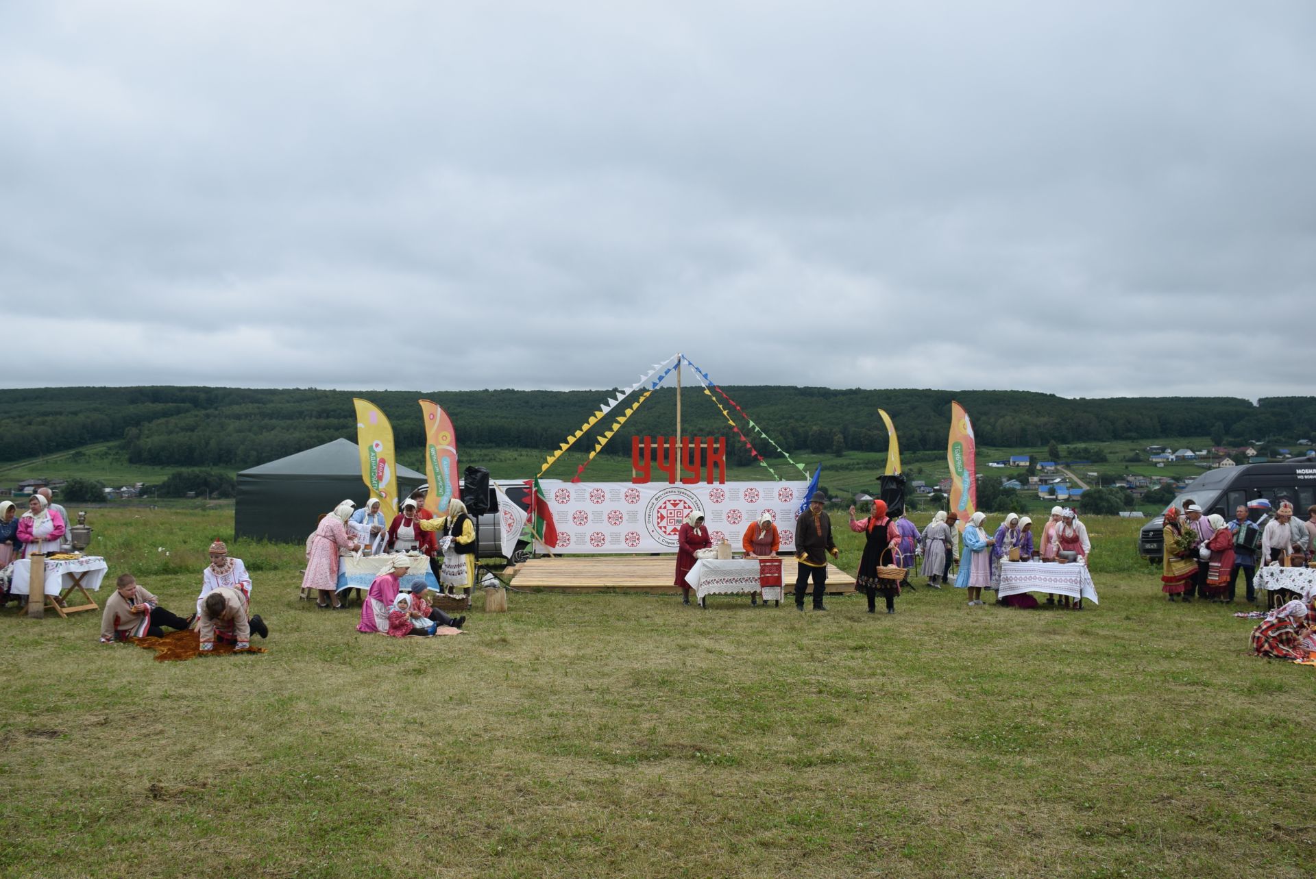 Патраклăра «Учӳк» республика фестивалӗ 20-мӗш хут иртрӗ