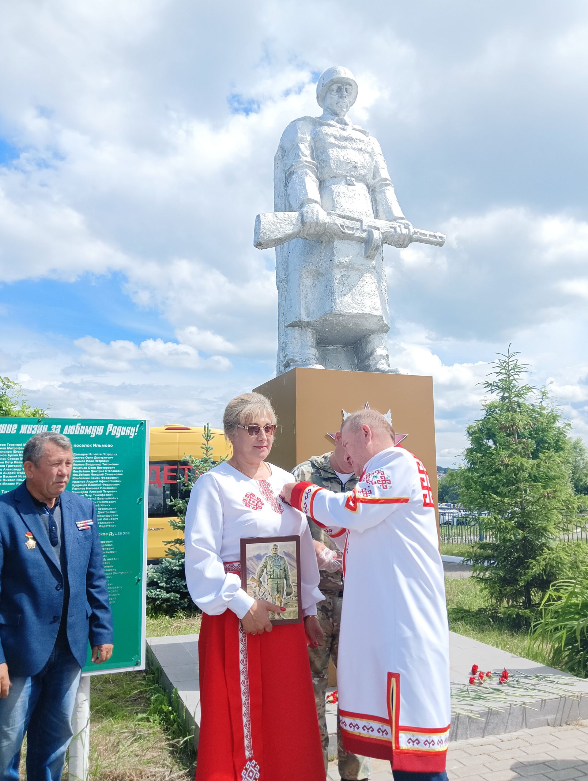 Ҫӗпрел Акатуйӗн паттӑрӗ кӑҫал Алексей Шингарев!