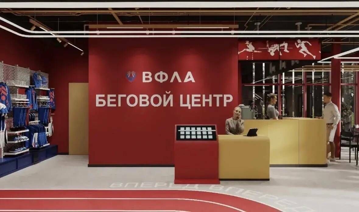 Чупма юратакансем валли ятарлă центрсем уçаççӗ