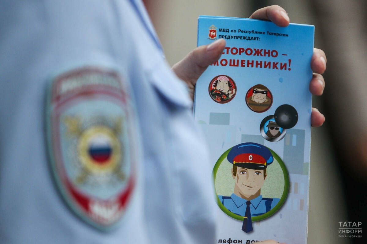 Тухтăр патне «çырăннăшăн» 260 пин тенкӗ тӳленӗ