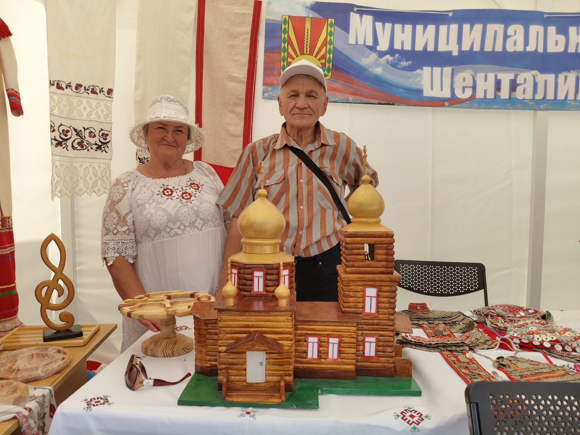 Уяв сăнӗсем