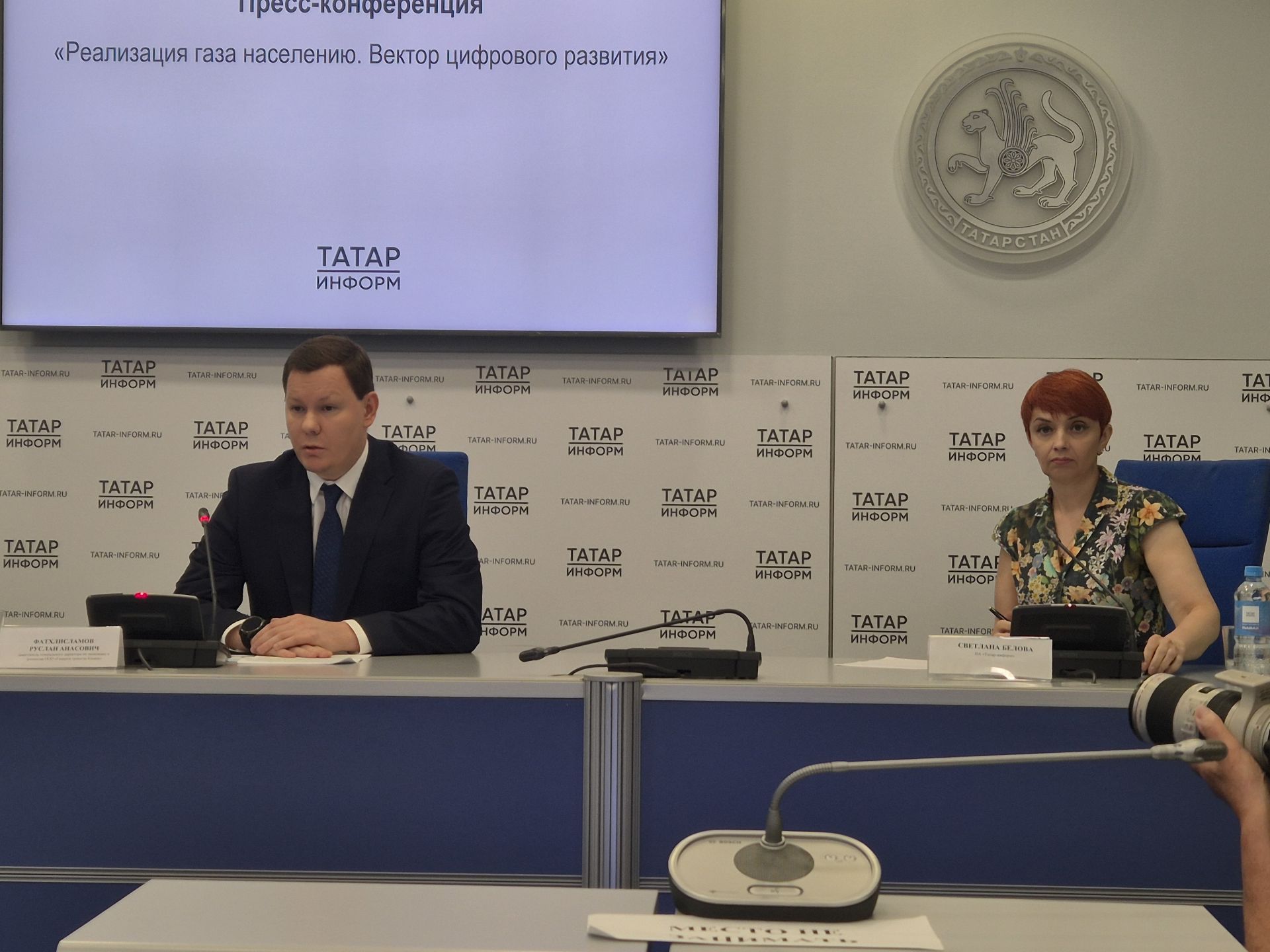 Республикăра пурăнакансен газшăн мобильлӗ приложенире тӳлеме май пур