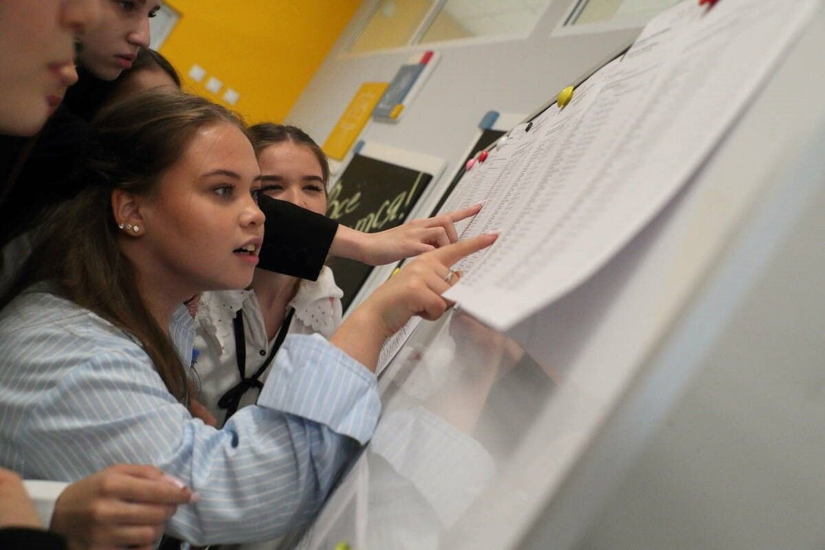 Бюджетлă вырăнсене 620481 студента вӗренме илӗç