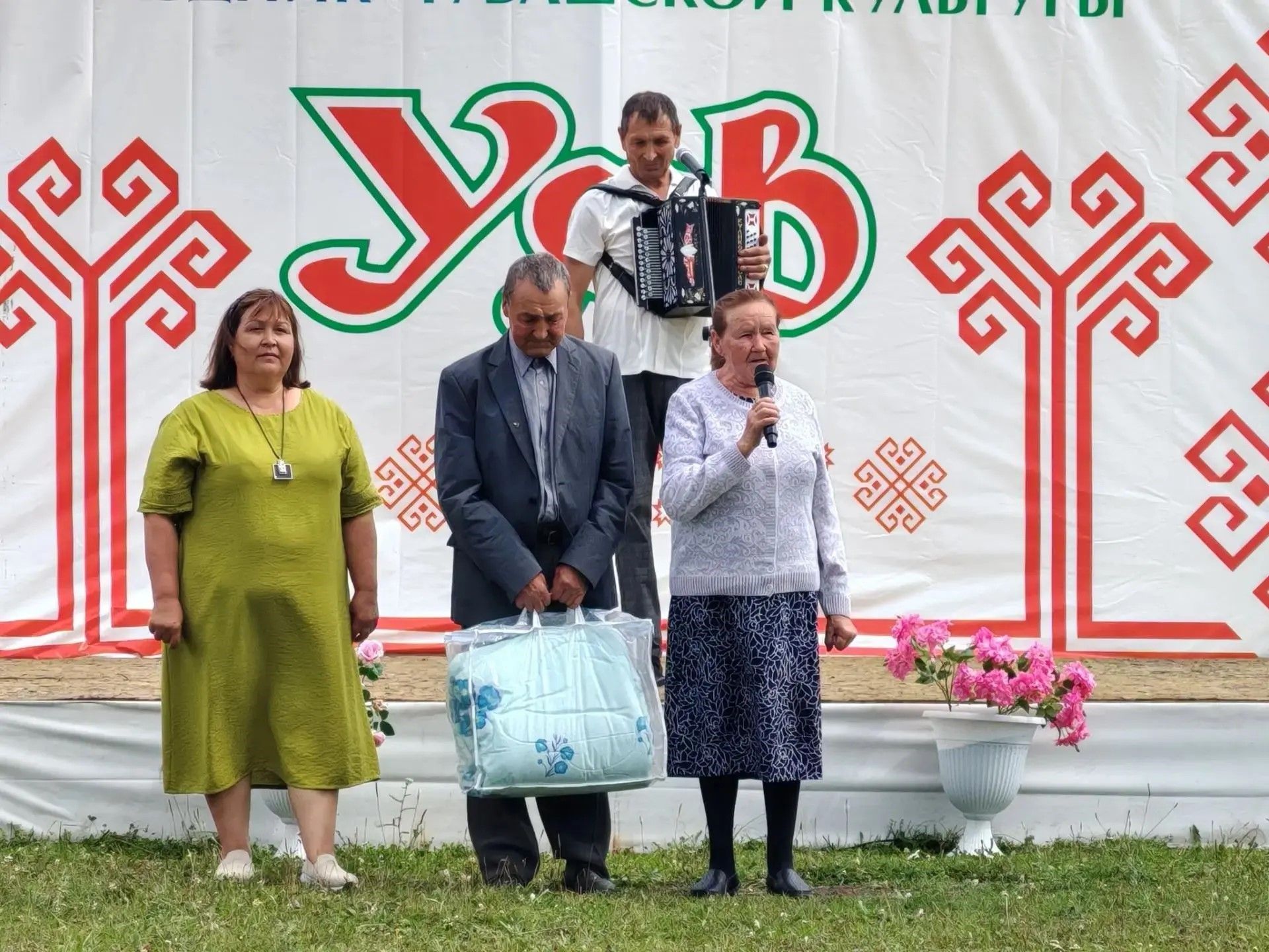 Алексеевски районӗнчи Чăваш Майнинче Ял кунӗ иртрӗ