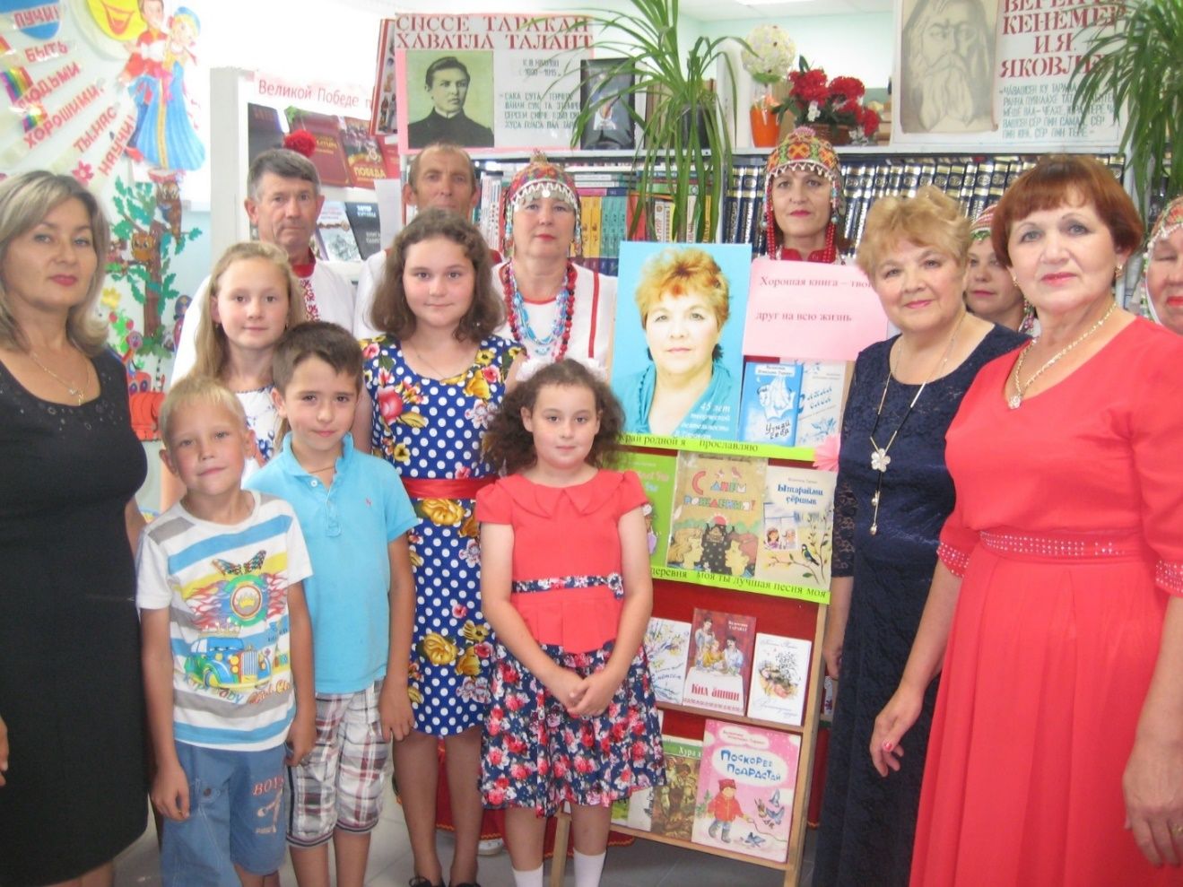 Кӗнекисем патриот пулма хавхалантараççӗ