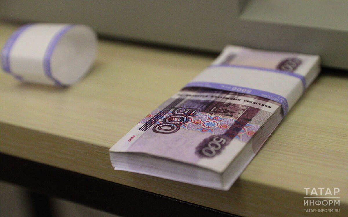 Сирӗн укçăрпа ултавçă кăна интересленет