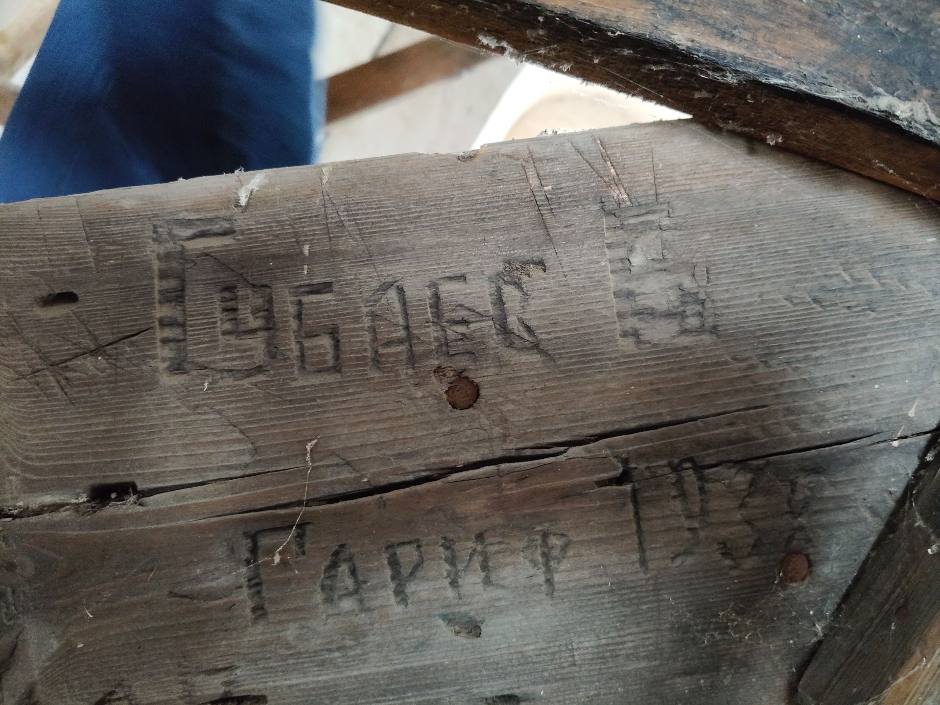 «Сююмбикене» çамрăклатаççӗ