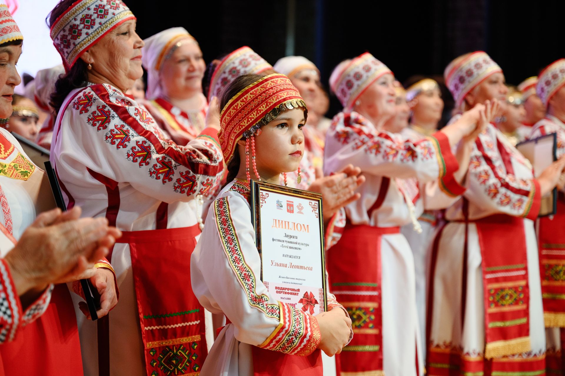 «Теччӗ шевлисем» фестиваль иртрӗ