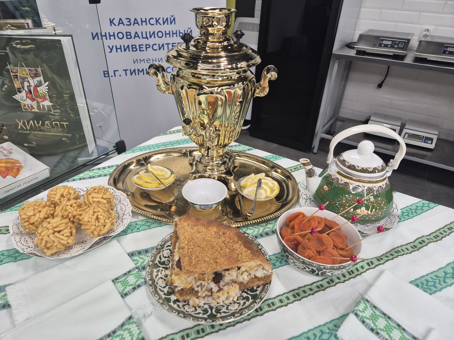 В Казанском Инновационном университете в день выборов поздравили именинников
