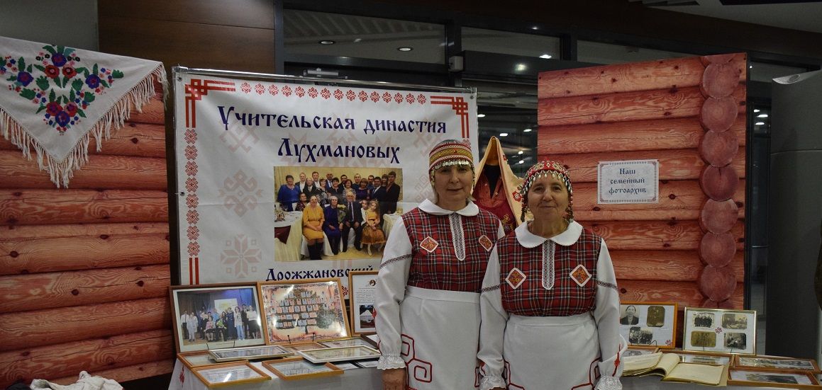 Тутарстанăн культура тӗп хули. Çӗпрел районӗ