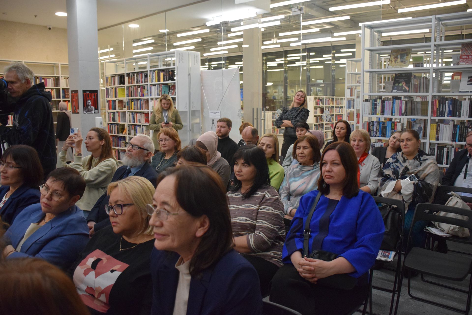 Çеçпӗл Мишши çуралнăранпа 125 çул. Хусанти Наци библиотекинче 01.11.2024 иртнӗ мероприяти