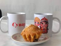 Кекс – кавăнпа