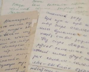 Анне çырăвӗсем паян та çывăх