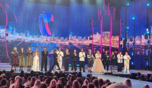 «Новая волна» музыка фестивалӗ кăçал та Хусанта пулать