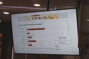 2027 çул Чăваш Енре Наукăпа технологисен çулталăкӗ пулӗ
