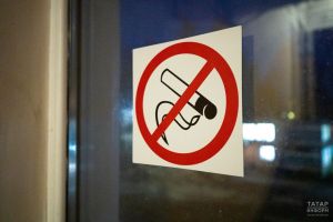 Тутарстанра вейпсем сутма чарасшăн